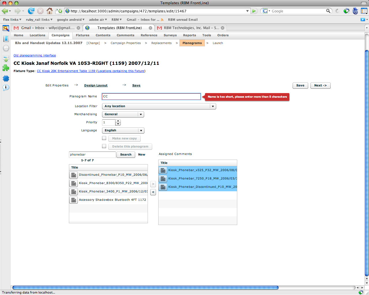 Validator_user_input