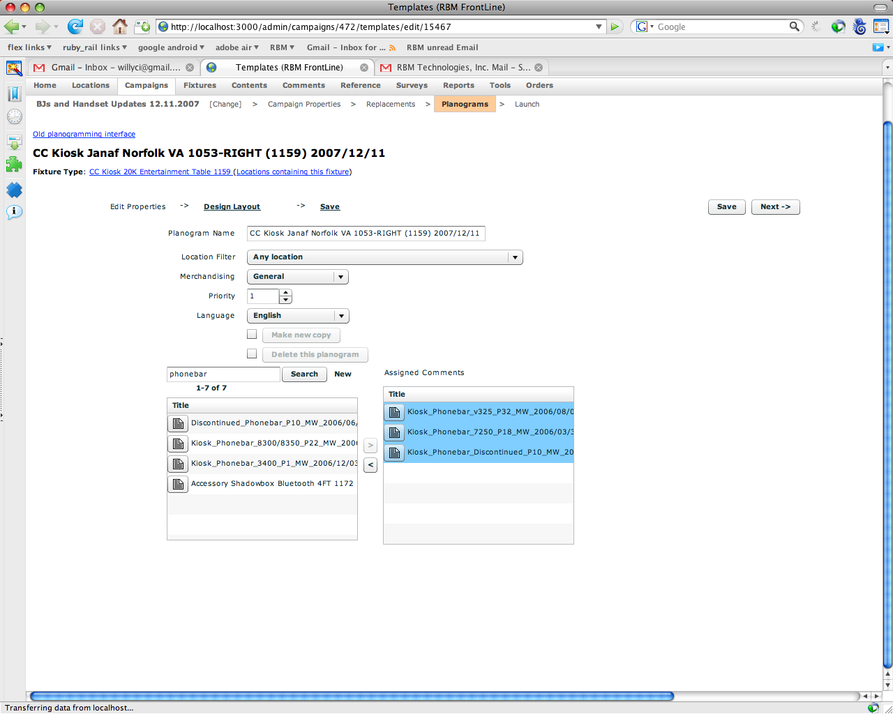mutil_select_comments