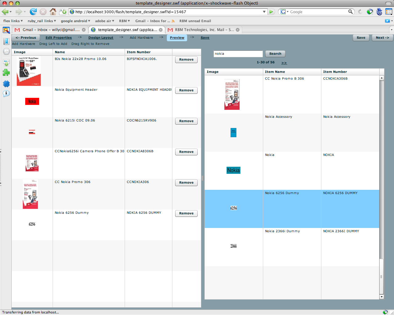 normal_view_add_hardware_screen_disable_for_some_clients