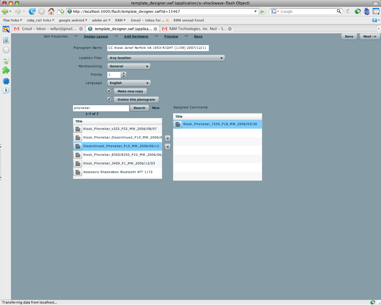 normal_view_without_html_control