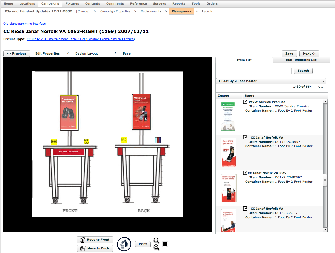 select_image_enable_swap_icon